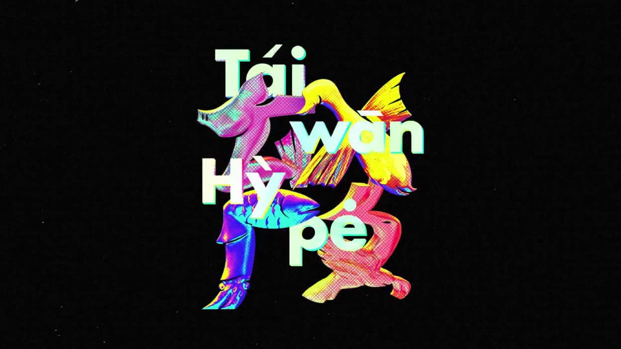 Project Showcase Video 8