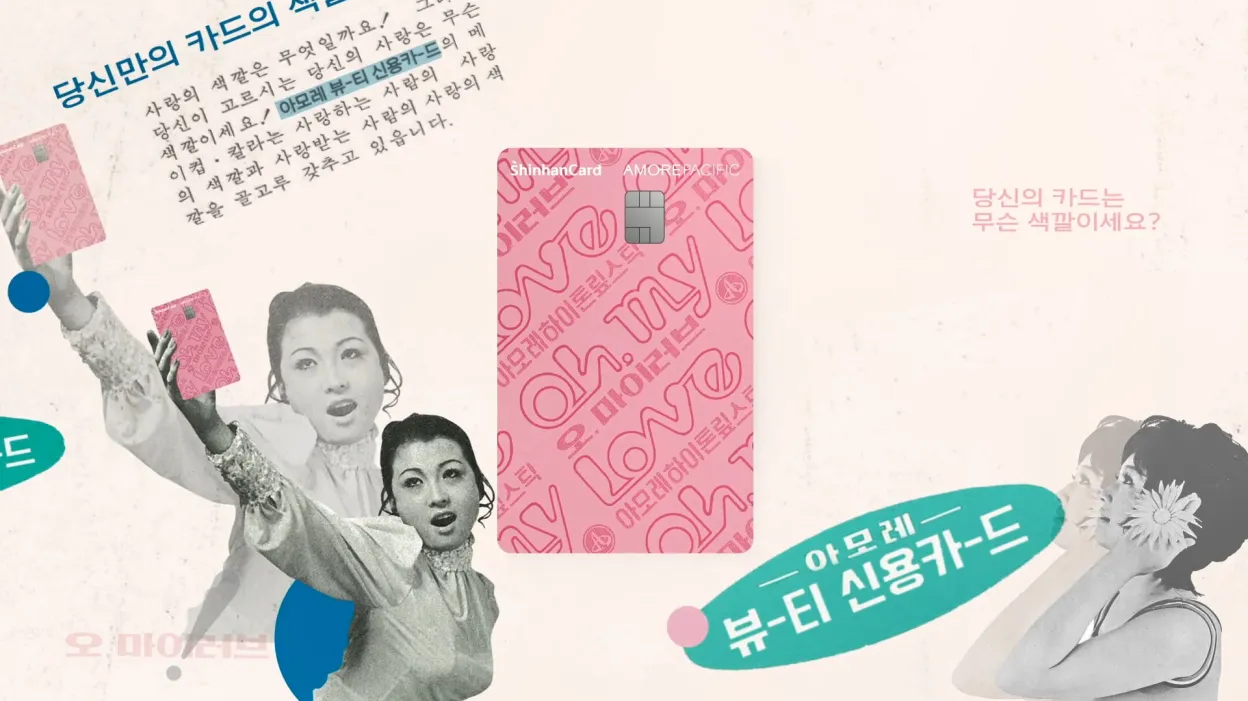 Project Showcase Video 1